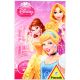 Disney princeske: Igra s kartami Quartet - .slika