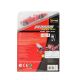 Komplet Bburago Ferrari Open and Play: Ferrari F430 Cabrio - rdeč 1:43 - .slika
