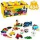 LEGO® Classic Mittlere kreative Bausteine Spielset für Kinder 10696 - . bild aus