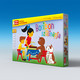 Boribon szülinapja puzzle - . kép
