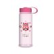 Steklenička za vodo Hoot Boom - roza 500 ml - .slika