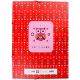 Hoot Boom: mapa za dokumente A4 - .slika