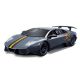 Bburago: Avto Lamborghini Murciélago LP 670-4 SV - Kitajska Omejena Izdaja, 1:24 - .slika