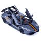 Bburago: Avto Lamborghini Murciélago LP 670-4 SV - Kitajska Omejena Izdaja, 1:24 - .slika