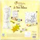 Mali Princ: ustvarjalni set - .slika