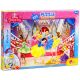 Disney princese - pobarvanka z 250 kosi - .slika
