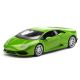 Bburago: Street Fire 1:43 - Lamborghini Huracán LP 610-4 - .slika