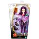 Disney Descendants: Lutka Mal - .slika