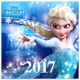 Ženske Disneyjeve princese: zamrznjeni koledar, zvezek, srednji - 2017, madžarski jezik - .slika