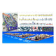 4D City Puzzle: Budapest - . kép
