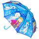 Disneyjeve princese: Frozen dežnik - 75 cm - .slika