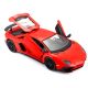 Bburago: Lamborghini Aventador LP 750-4SV model avtomobila - 1:24 - .slika
