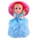 Cupcake Surprise: Mafinska lutka - Isabelle - .slika