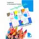 Quaderni di esercizi - ASSORTIMENTO - in lingua ungherese - .immagine