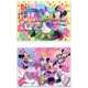 Clementoni: Minnie Mouseov dan sestavljanka 2-v-1 - .slika