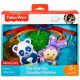 Fisher Price: Vrtiljak za voziček - .slika
