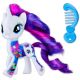 My Little Pony: Film - Figura Rarity 7,5 cm - .slika