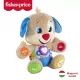 Fisher-Price: Kacagj és Fejlődj! - Tanuló Kutyus - . kép