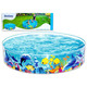 Bestway Fill n Fun bazen 183 x 38 cm - .slika