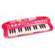 Bontempi iGirl: sintetizator z 26 tipkami - .slika