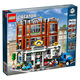 Lego Creator: Garajul de pe colț - 10264 - .foto