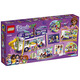 LEGO Friends: Barátság busz 41395 - . kép