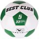 Ballon de football - vert - .image