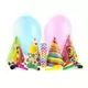 Conjunto de festa: chapéu, língua de sogra, balão e serpentinas - diversas opções - .Imagem