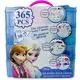 Princeske Disney: Frozen - ustvarjalni set za 365 dni - .slika