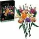 LEGO® Icons Blumenstrauß Valentinstagsgeschenk 10280 - . bild aus