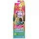Barbie ljubi ocean: Skupaj za zemljo - Barbie z blond lasemi - .slika