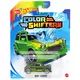 Hot Wheels City: Spreminjajoče se barve - Avtomobilček Mini Cooper - .slika
