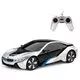 Rastar: BMW I8 Mașină cu telecomandă 1:24 - .foto