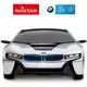 Rastar : Voiture télécommandée BMW i8, échelle 1:24 - .image