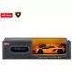 Rastar: Lamborghini Aventador SVJ kaugjuhtimine auto, 1:24 - .pilt