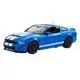 Rastar: Auto radiocomandata Ford Shelby GT500 1:14 - blu - .immagine