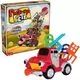 Pick-up Pete - gezelschapsspel met autootje, met instructies in het Hongaars - .afbeelding