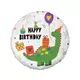 Balon iz folije z motivom dinozavra - 45 cm - .slika