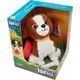 Hafici interaktív kutya - beagle - . kép