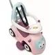 Smoby: Električni avto Maestro Ride-On - roza - .slika