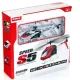 Syma: Elicopter cu telecomandă Speed S5 - diverse modele - .foto