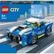 Carro de Polícia LEGO® City 60312 - .Imagem