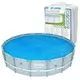 Pomembno: Solarni pokrov Bestway Flowclear za ogrevanje vode - za bazene premera 305 cm - .slika
