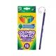 Crayola: Sada 12 barevných tužek - .obrázek