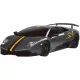 Rastar: Lamborghini Murciélago LP670-4, dálkově ovládané autíčko - 1:24 - .obrázek