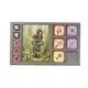 Kara - jeu de société en hongrois - .image