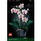 LEGO® Icons Orchidea virág ajándék 10311 - . kép