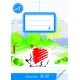 ICO „Таралев”: Бележник-речник за училище, A5 - . изображение