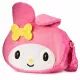 Purse Pets: Kabelka ve tvaru zvířete - My Melody - .obrázek