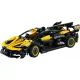 LEGO® Technic: Bugatti Rennwagen - 42151 - . bild aus